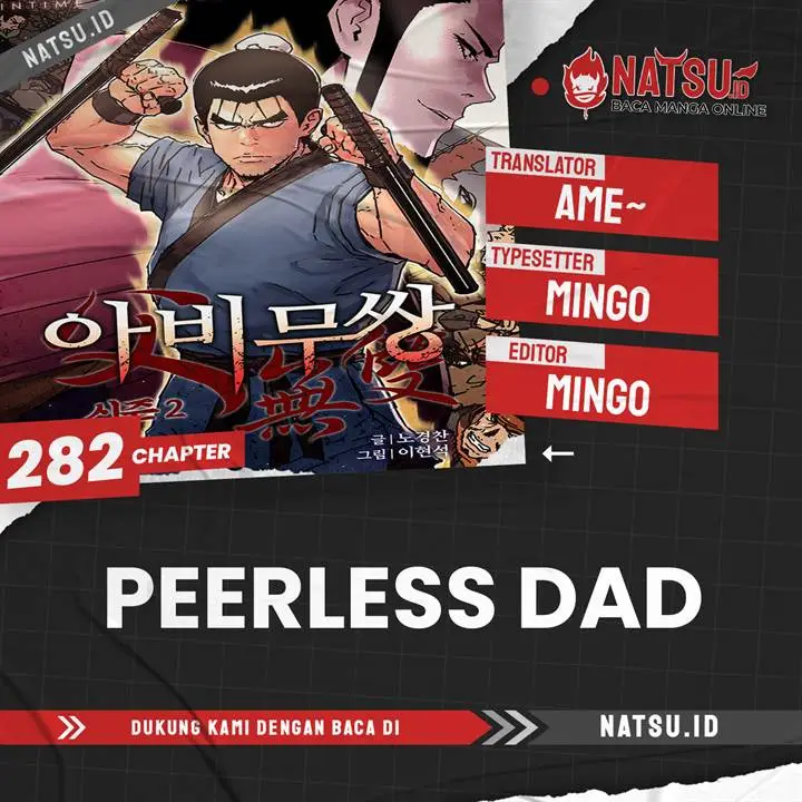 image-komik-peerless-dad-chapter-282-0/15