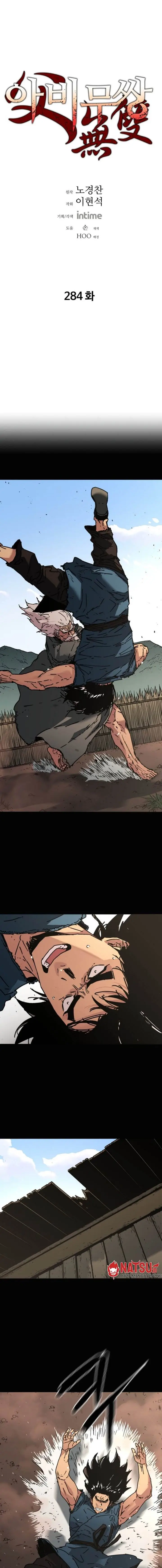 image-komik-peerless-dad-chapter-284-1/20