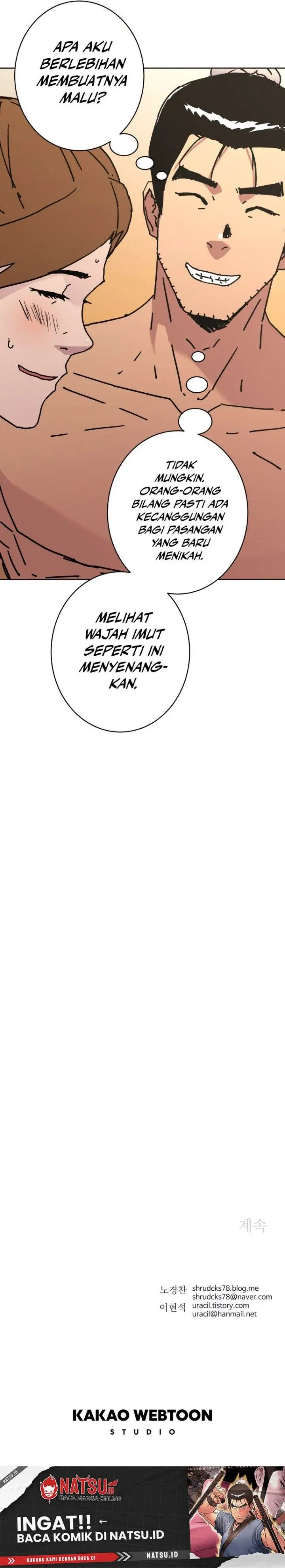 image-komik-peerless-dad-chapter-288-12/15