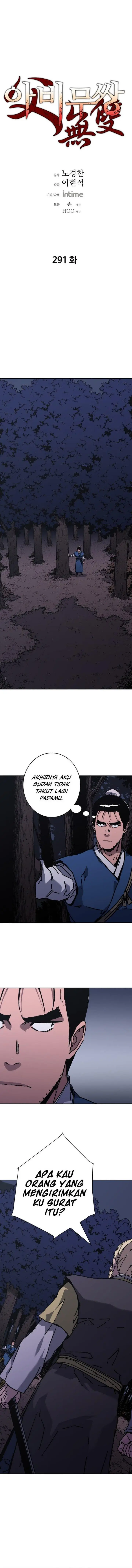 image-komik-peerless-dad-chapter-291-1/19