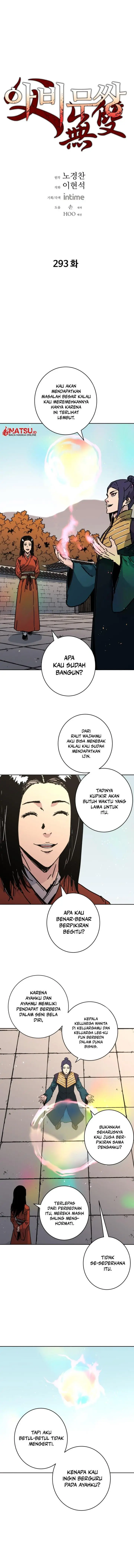 image-komik-peerless-dad-chapter-293-1/14