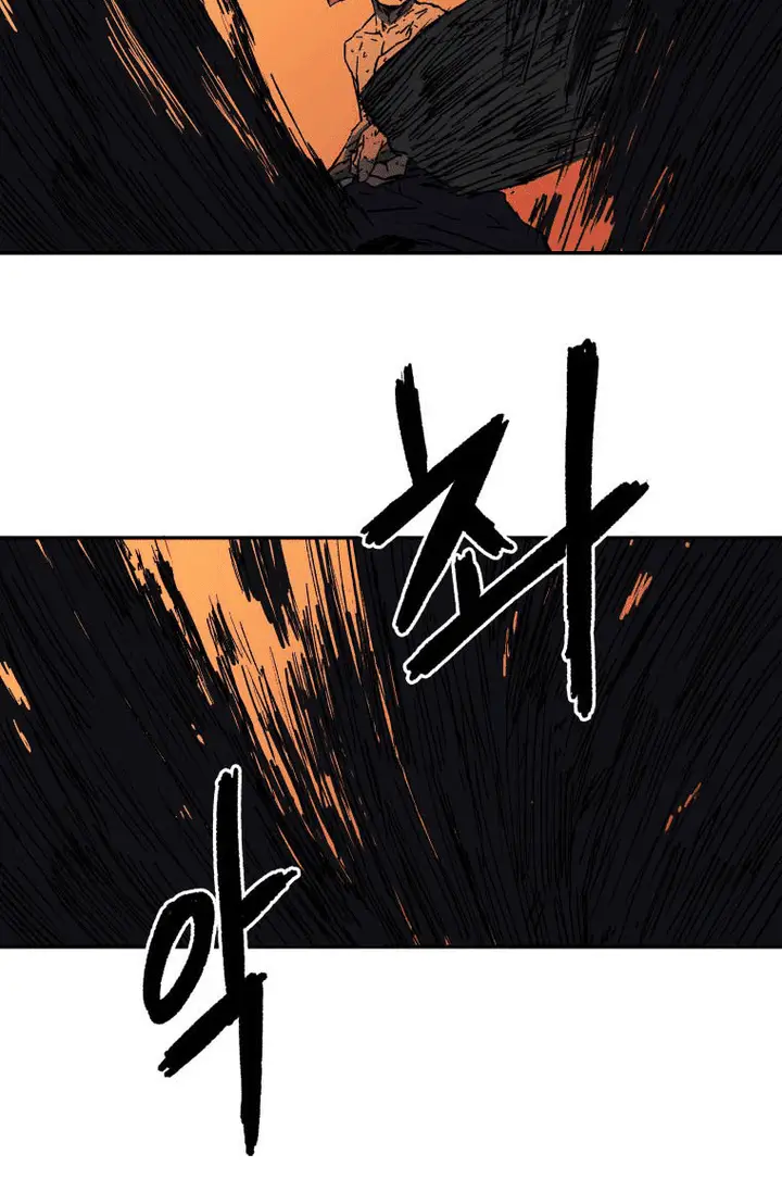 image-komik-peerless-dad-chapter-3-28/49