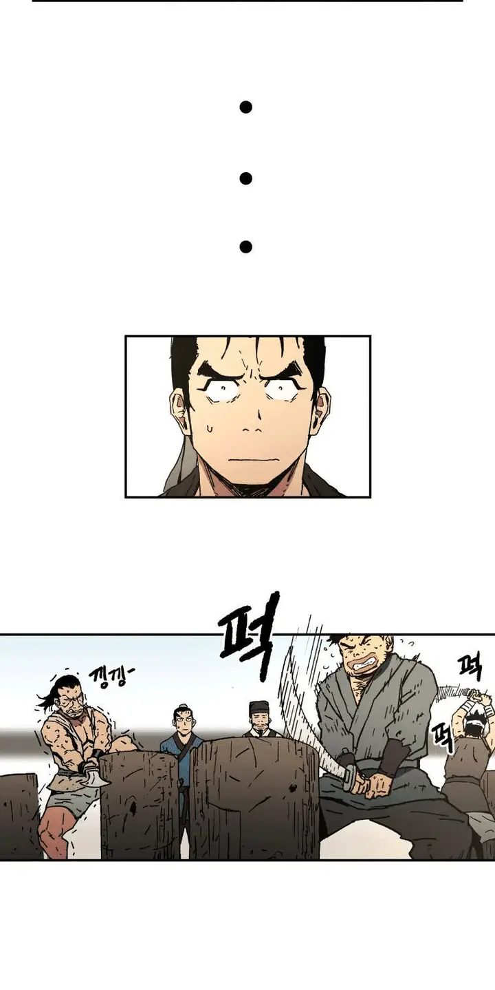 image-komik-peerless-dad-chapter-4-29/39