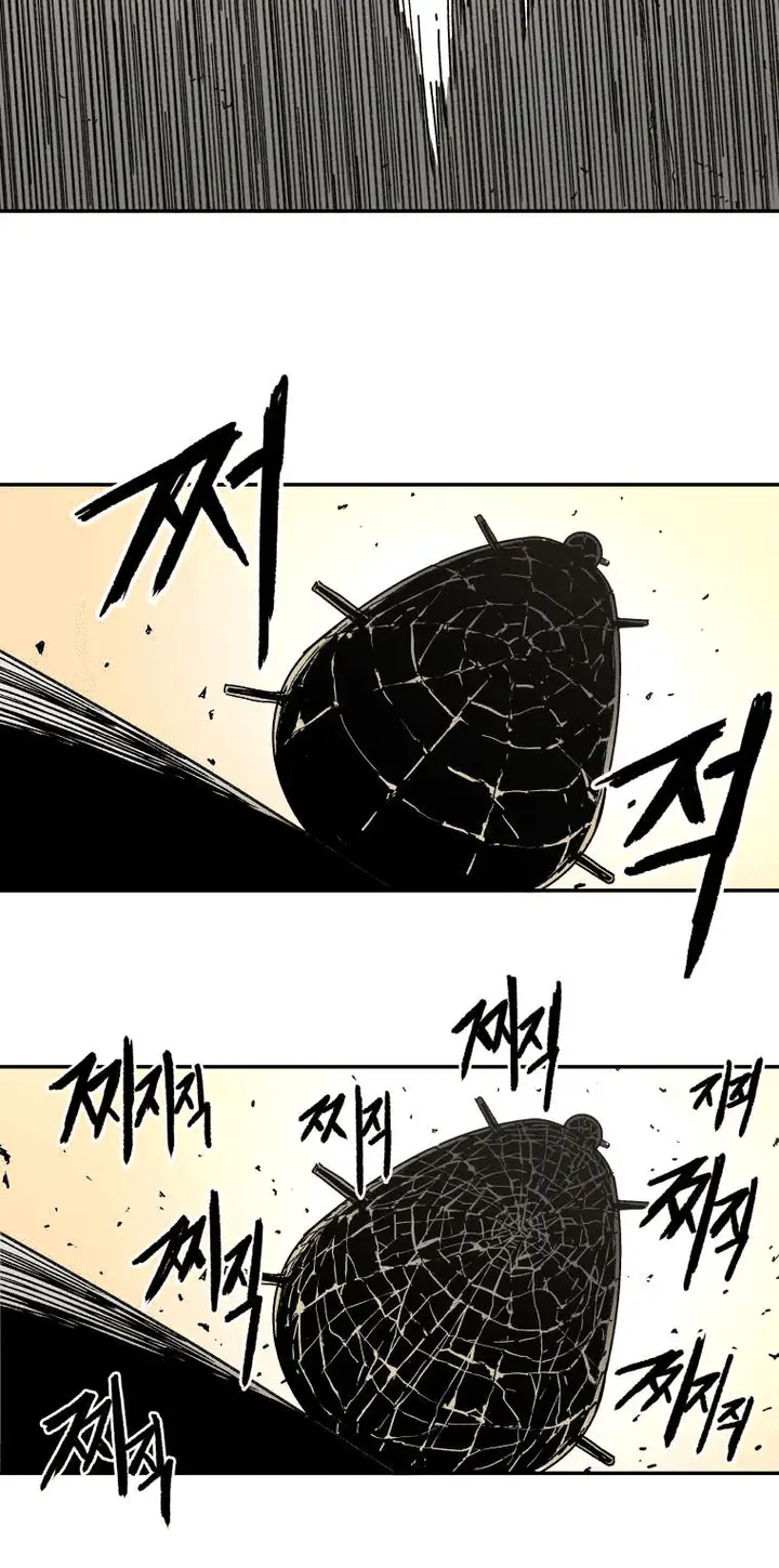 image-komik-peerless-dad-chapter-5-17/29