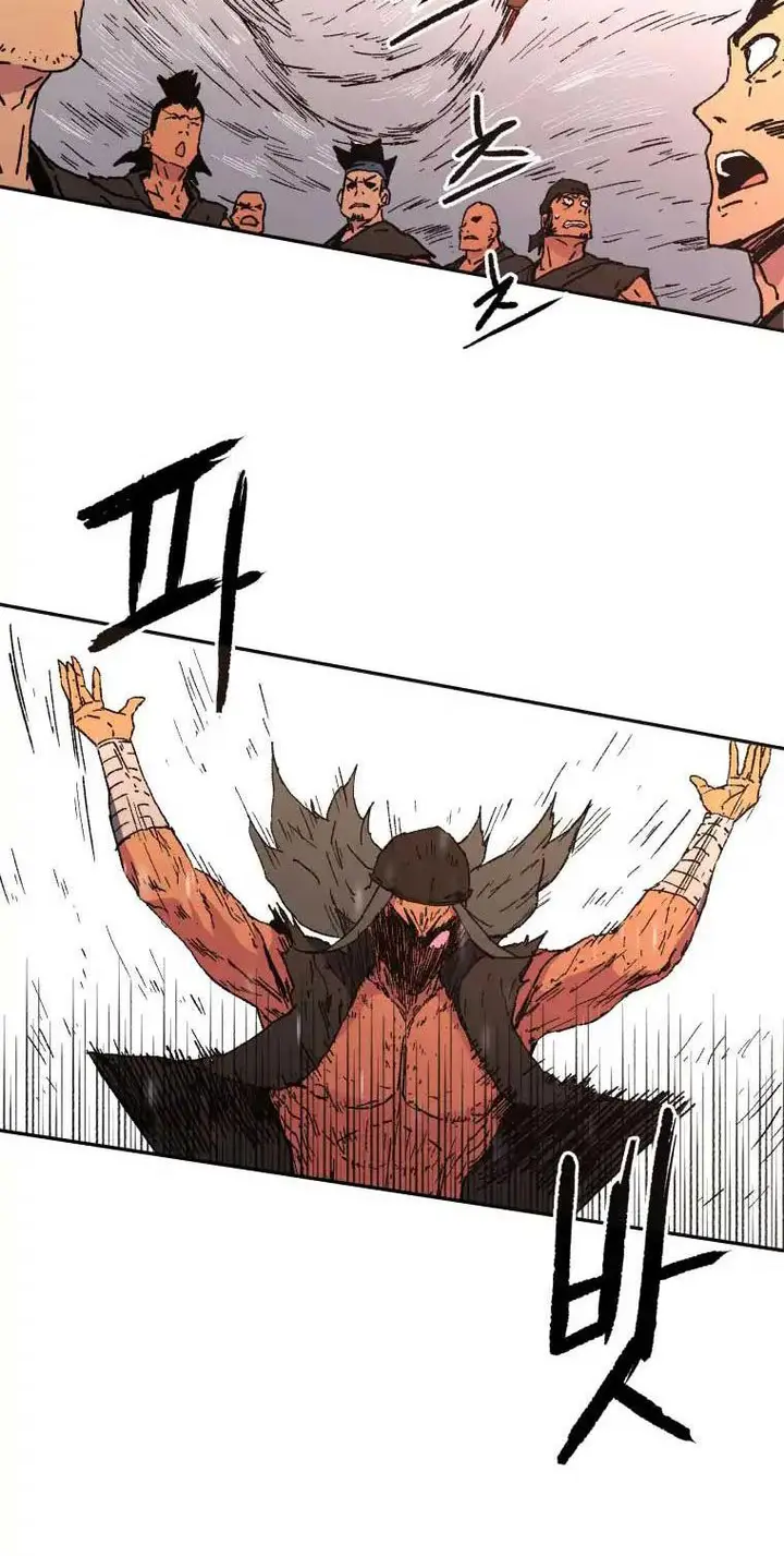 image-komik-peerless-dad-chapter-52-30/41