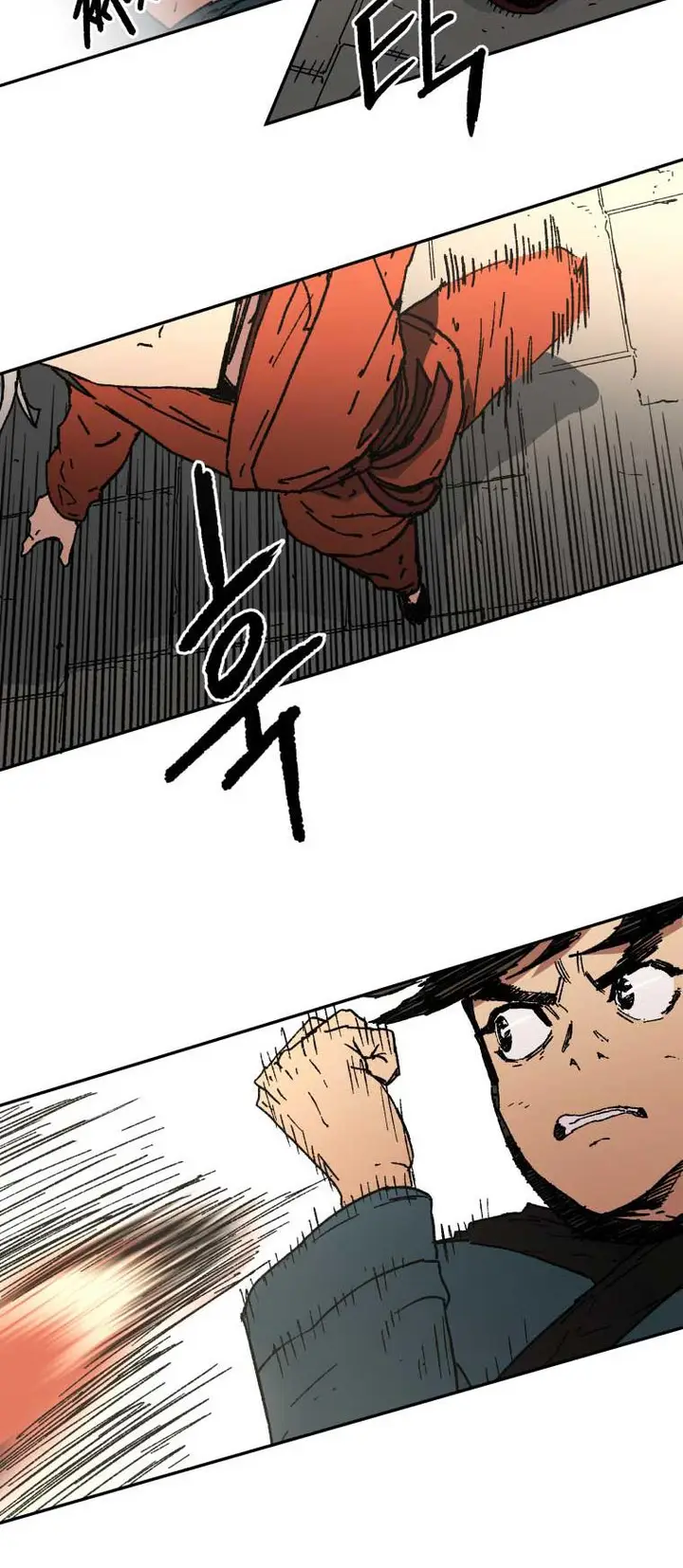 image-komik-peerless-dad-chapter-54-12/47