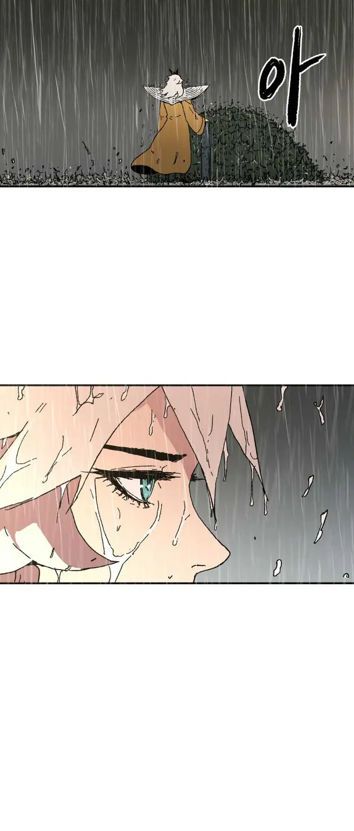 image-komik-peerless-dad-chapter-54-38/47