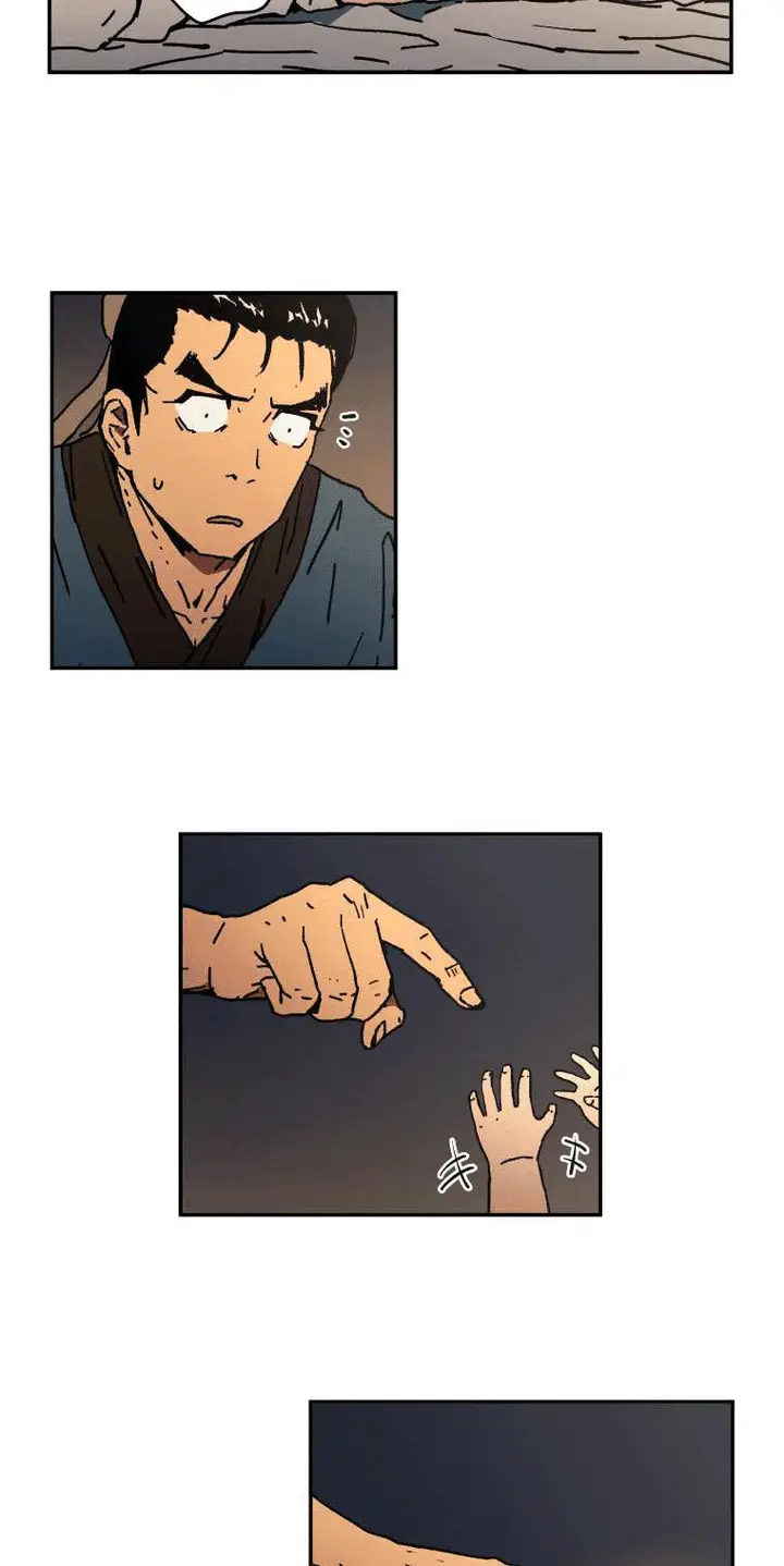 image-komik-peerless-dad-chapter-6-12/36