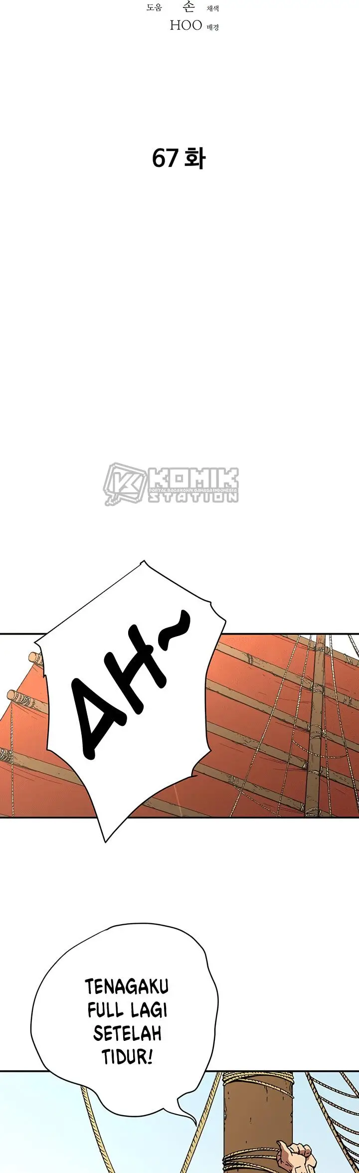 image-komik-peerless-dad-chapter-67-2/37