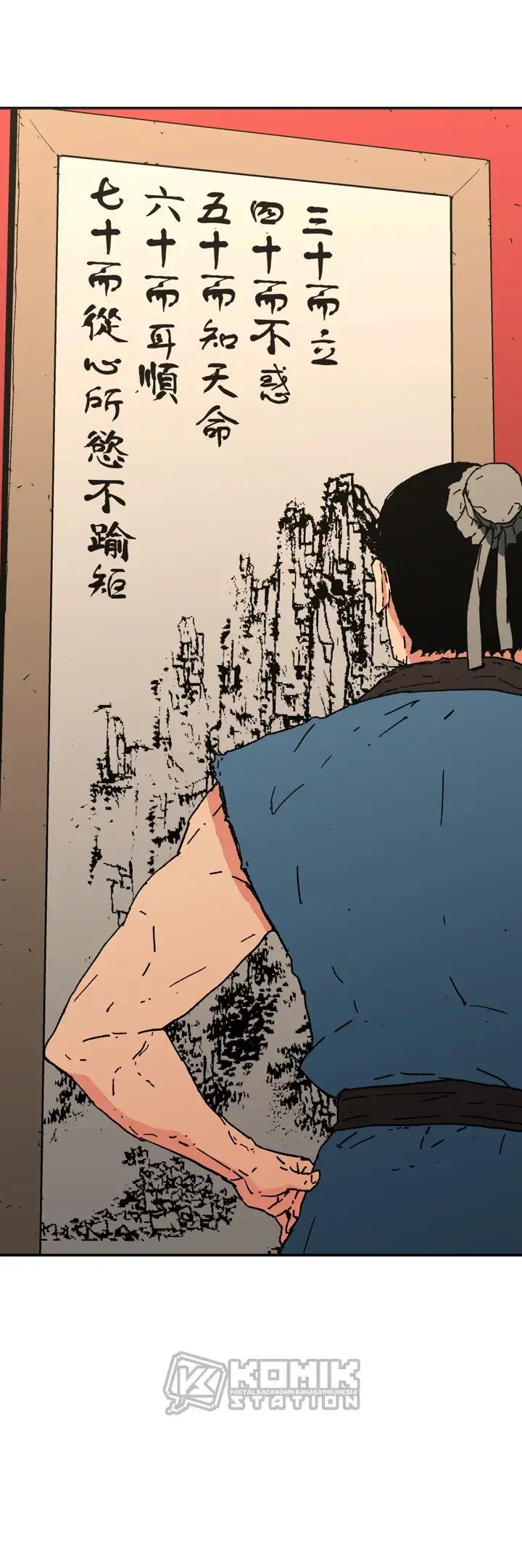 image-komik-peerless-dad-chapter-74-32/39