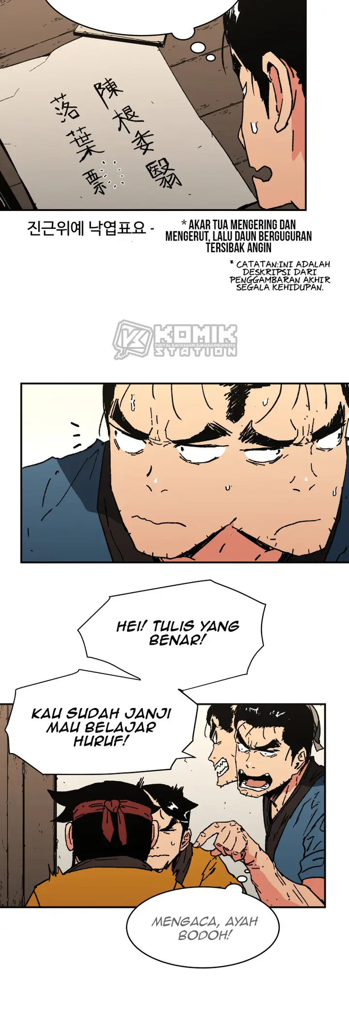 image-komik-peerless-dad-chapter-78-26/30