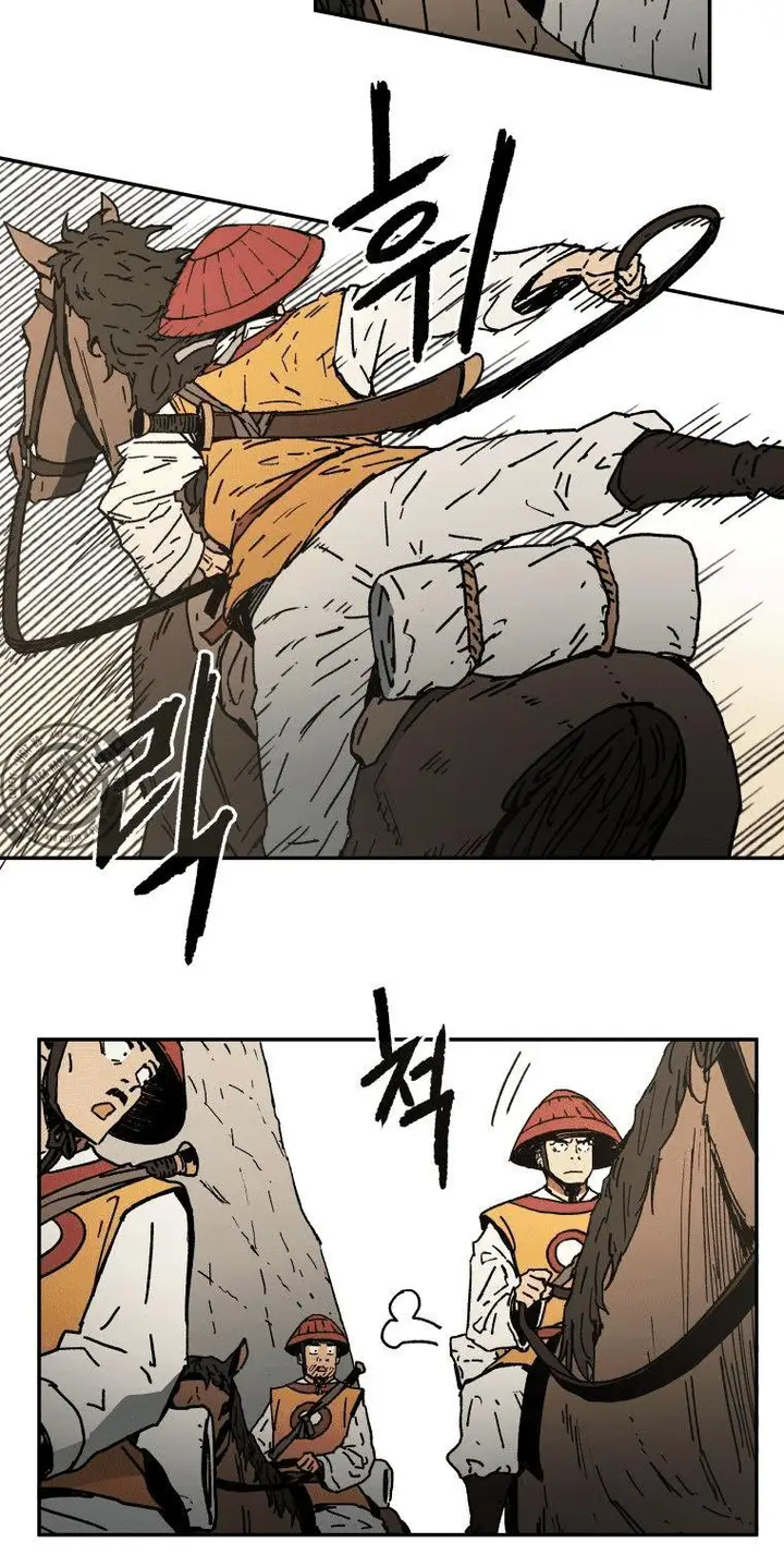 image-komik-peerless-dad-chapter-8-26/34