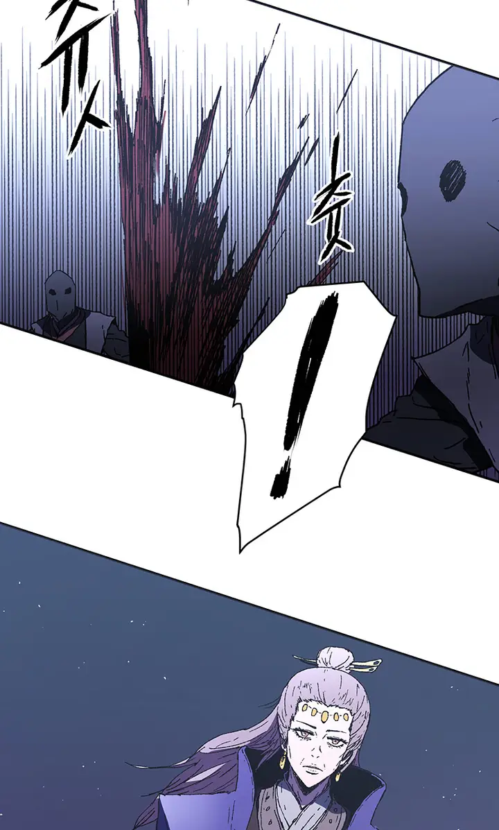 image-komik-peerless-dad-chapter-83-26/64