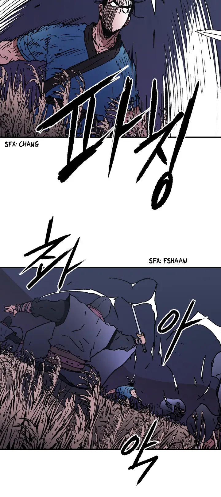 image-komik-peerless-dad-chapter-84-5/47