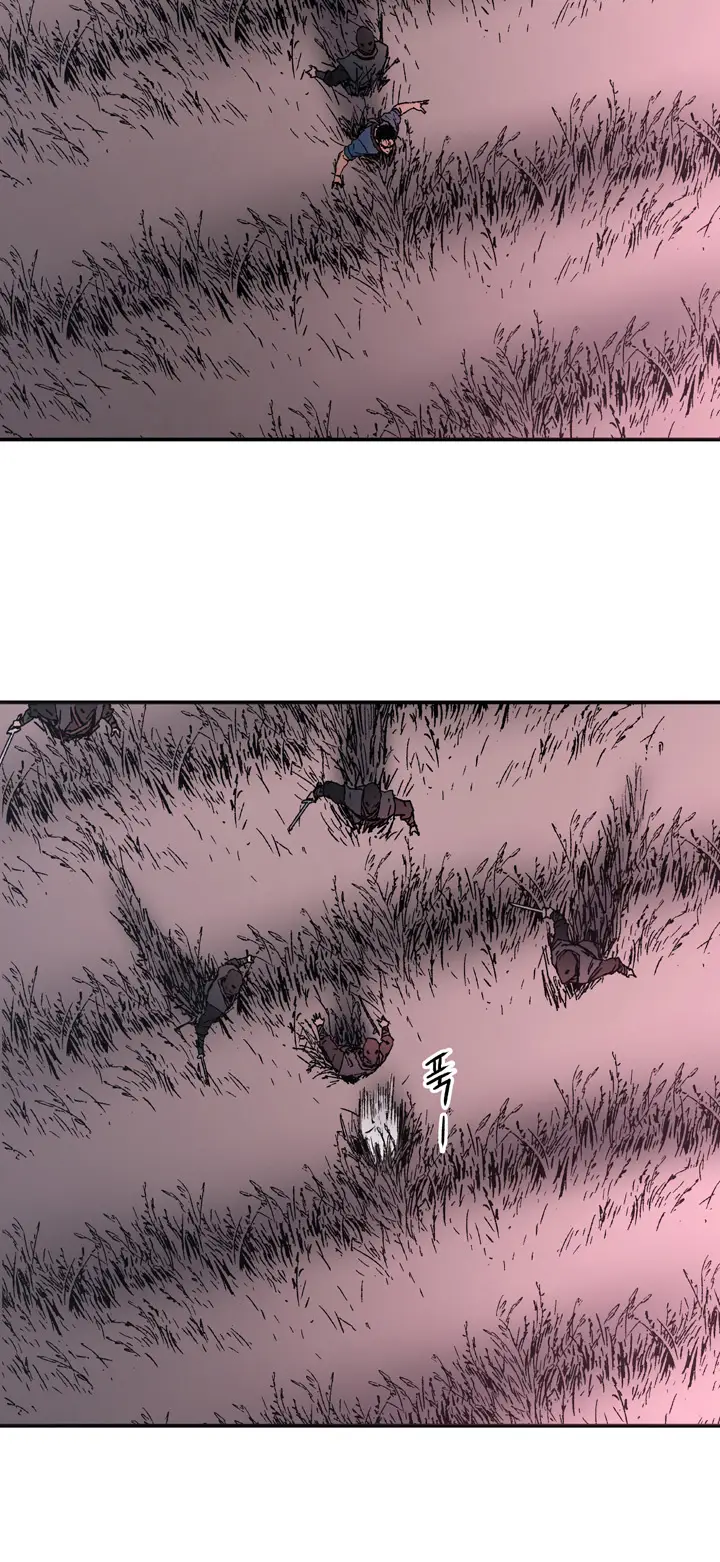 image-komik-peerless-dad-chapter-85-3/44