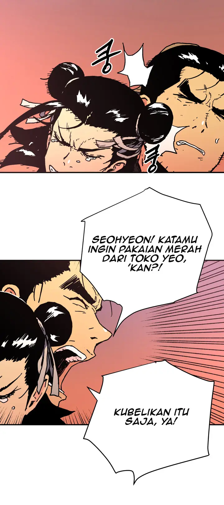 image-komik-peerless-dad-chapter-98-38/47