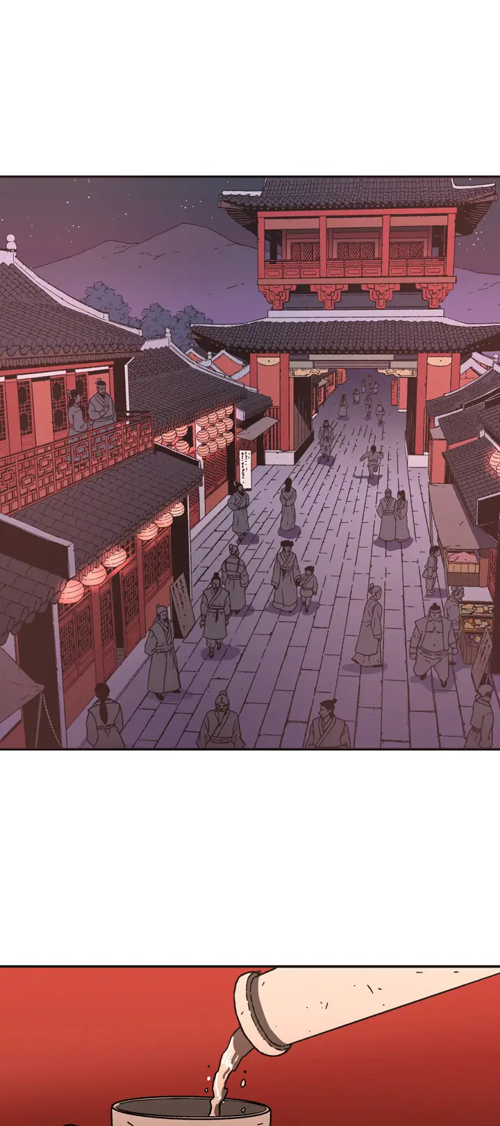 image-komik-peerless-dad-chapter-99-2/50