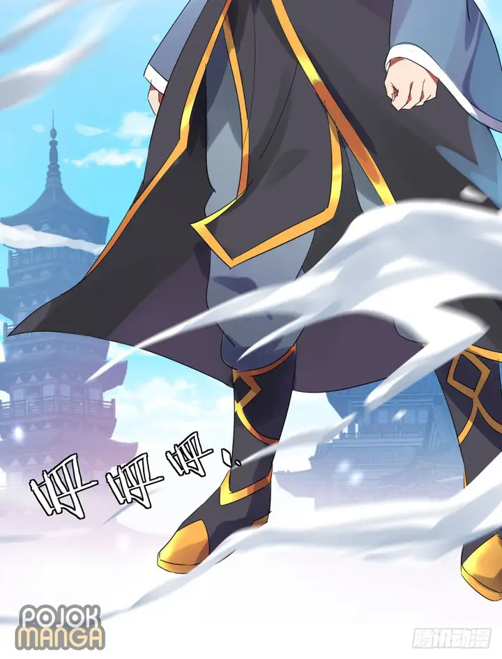 image-komik-peerless-soul-chapter-01-16/36