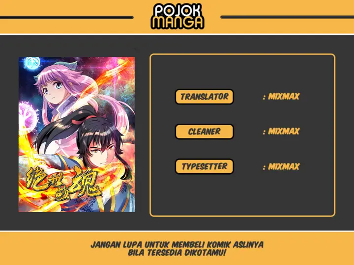 image-komik-peerless-soul-chapter-02-0/61
