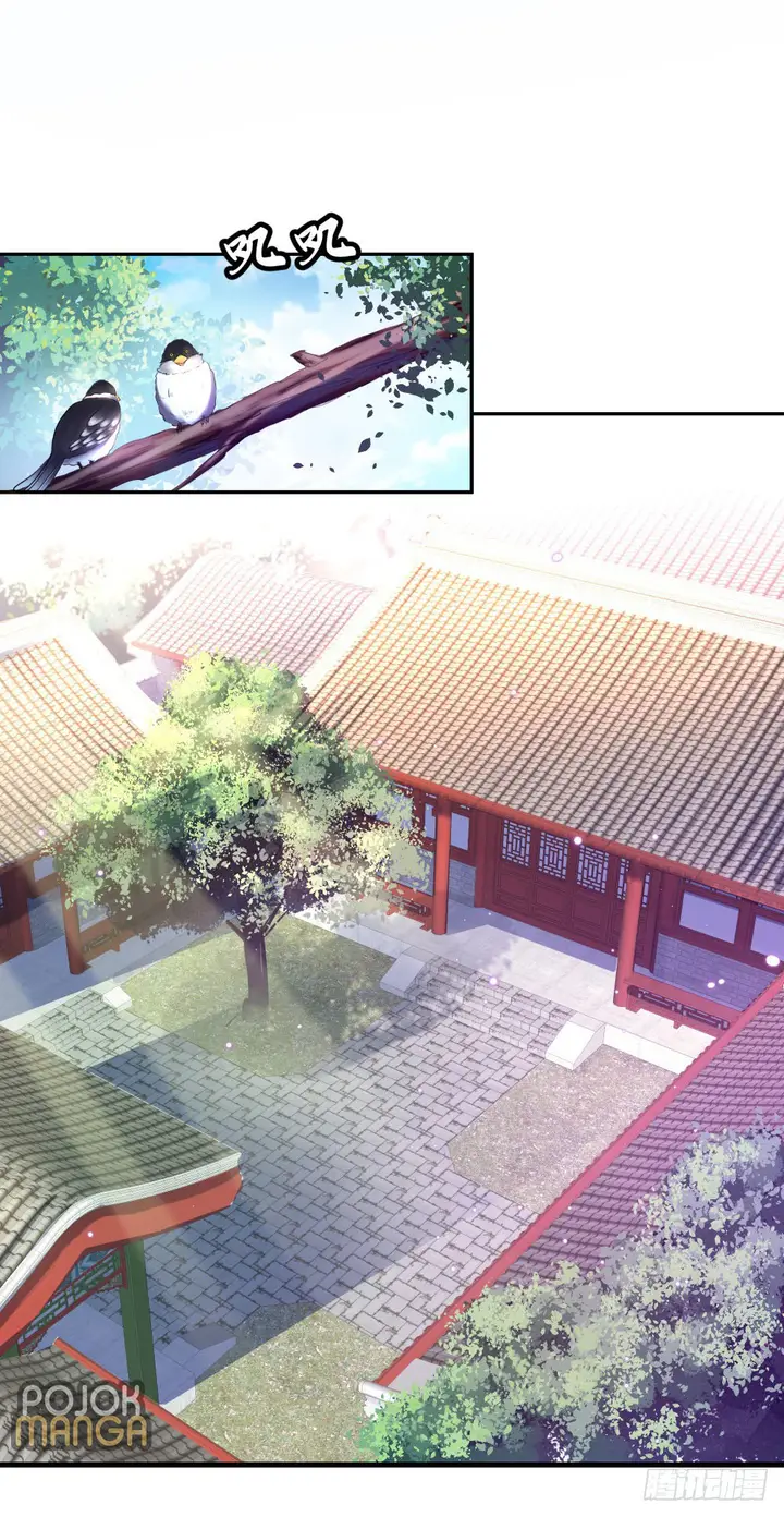 image-komik-peerless-soul-chapter-04-2/35