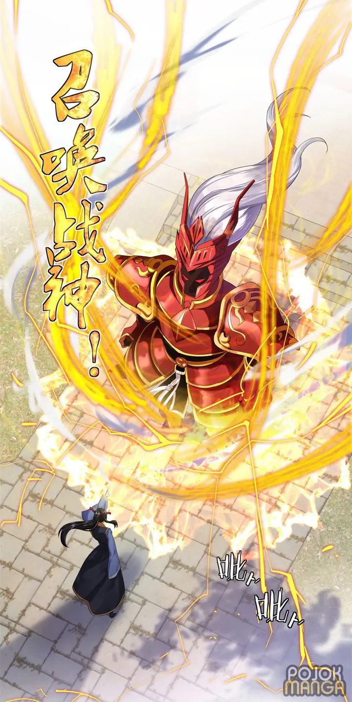 image-komik-peerless-soul-chapter-04-18/35