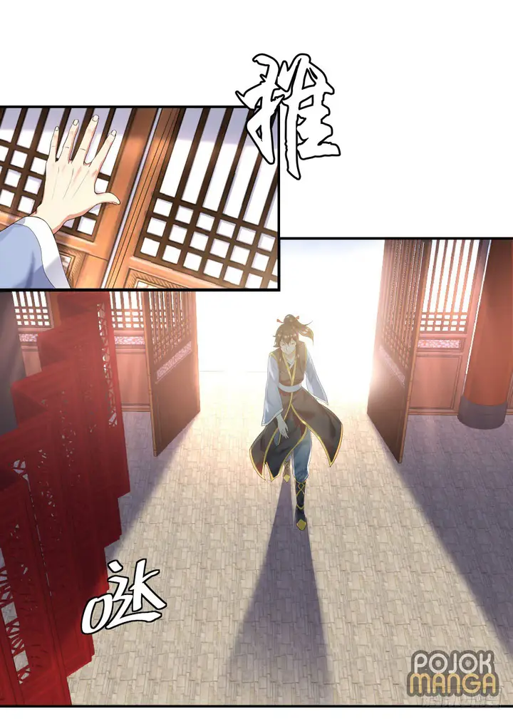 image-komik-peerless-soul-chapter-05-26/44
