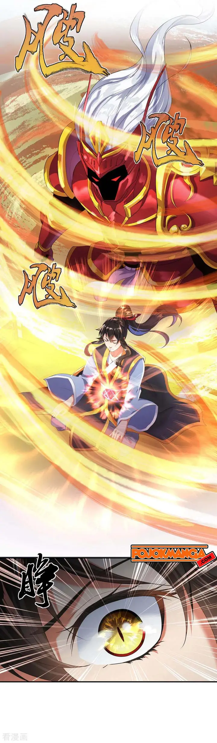 image-komik-peerless-soul-chapter-07-4/29