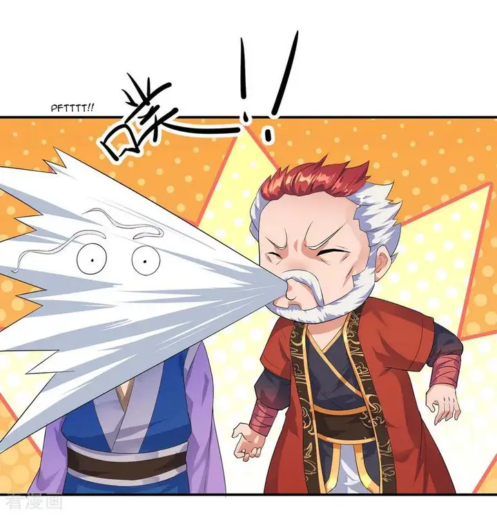 image-komik-peerless-soul-chapter-07-13/29