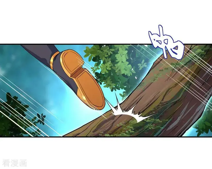 image-komik-peerless-soul-chapter-08-1/39