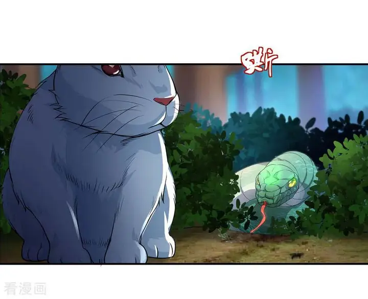 image-komik-peerless-soul-chapter-08-5/39