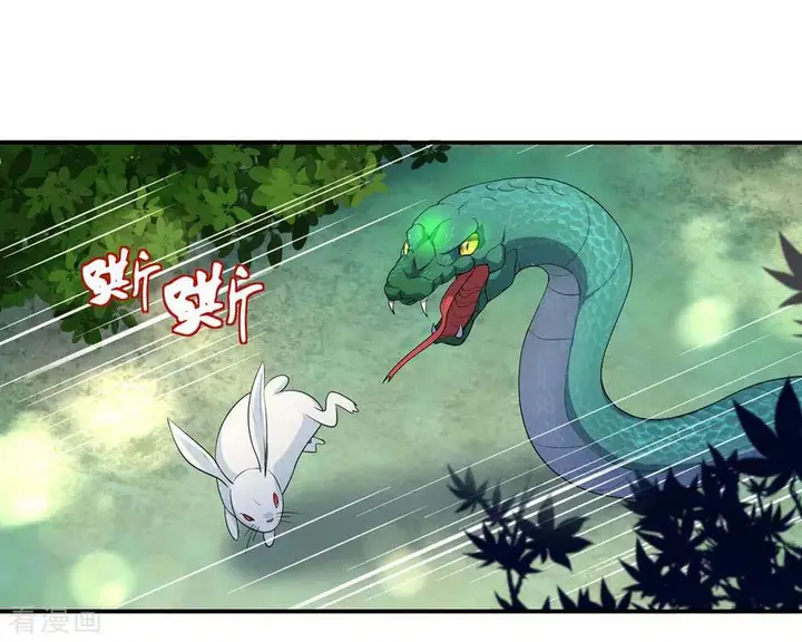 image-komik-peerless-soul-chapter-08-6/39