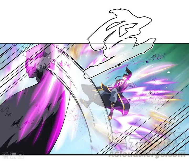 image-komik-peerless-soul-chapter-08-35/39