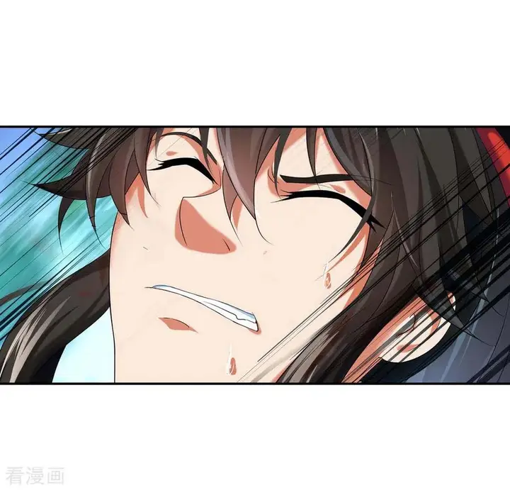 image-komik-peerless-soul-chapter-08-36/39