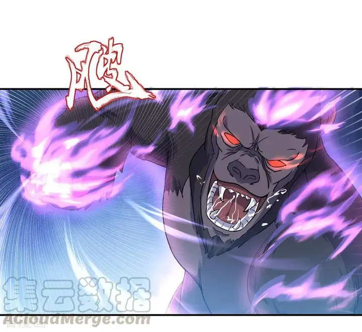 image-komik-peerless-soul-chapter-09-7/40