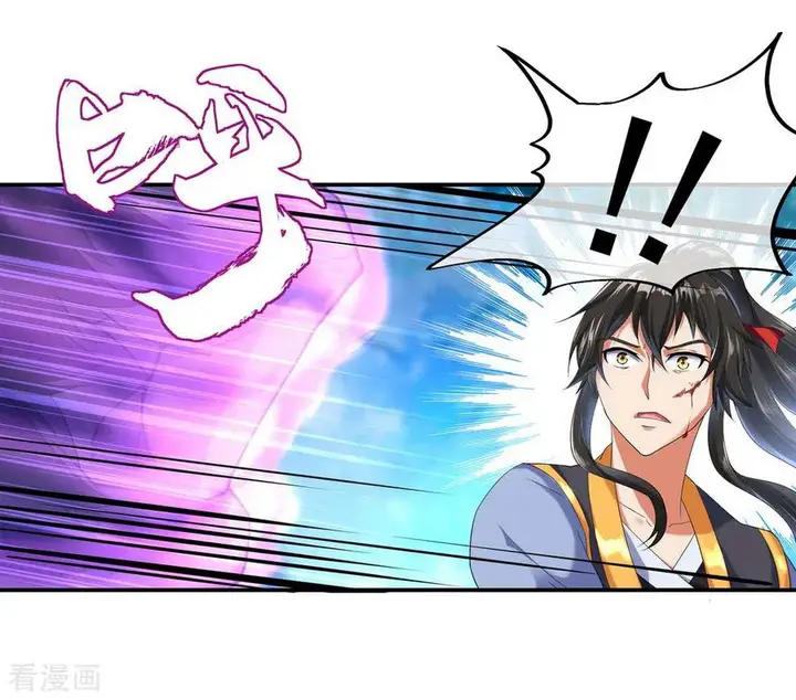 image-komik-peerless-soul-chapter-09-13/40