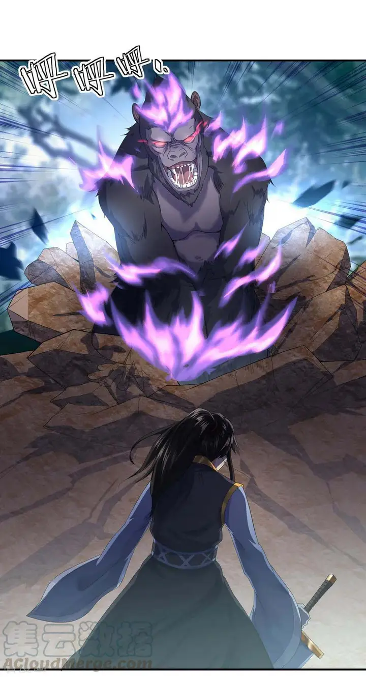 image-komik-peerless-soul-chapter-09-19/40