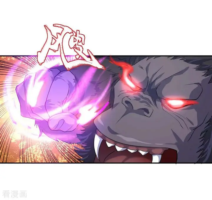 image-komik-peerless-soul-chapter-09-22/40