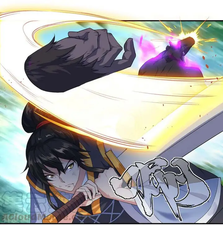 image-komik-peerless-soul-chapter-09-23/40