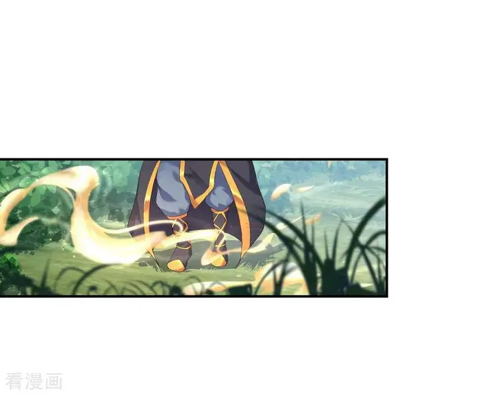 image-komik-peerless-soul-chapter-09-30/40