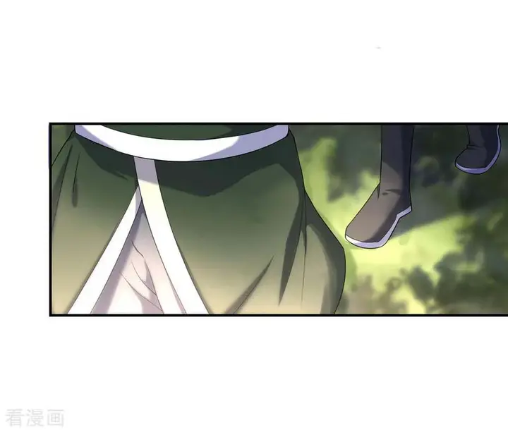image-komik-peerless-soul-chapter-09-37/40