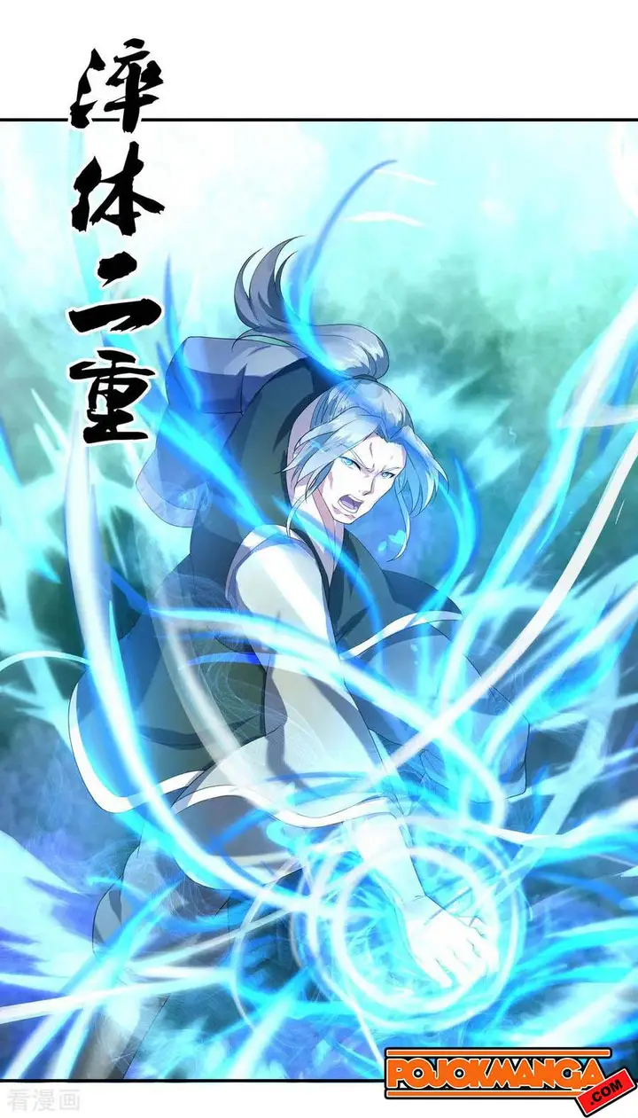 image-komik-peerless-soul-chapter-10-5/27