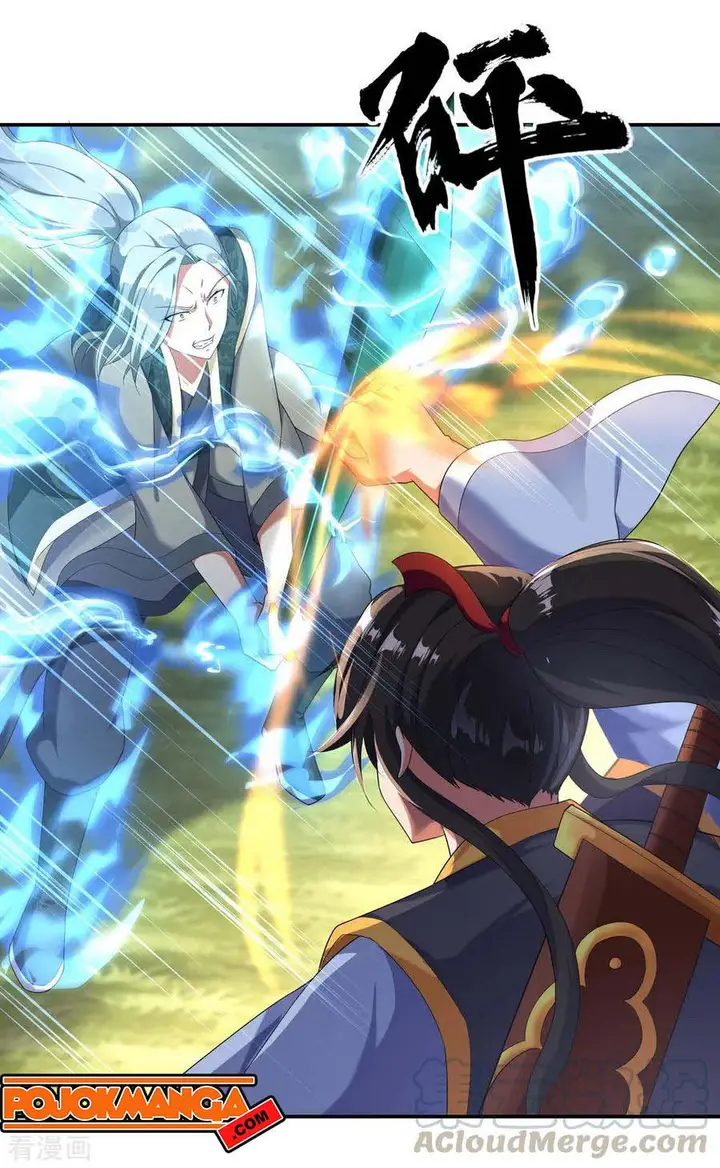 image-komik-peerless-soul-chapter-10-16/27