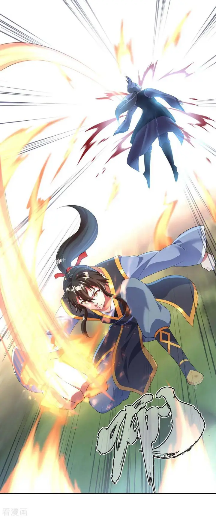 image-komik-peerless-soul-chapter-10-18/27