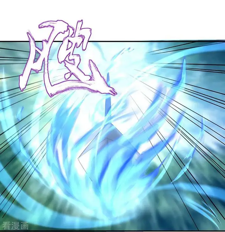 image-komik-peerless-soul-chapter-10-21/27