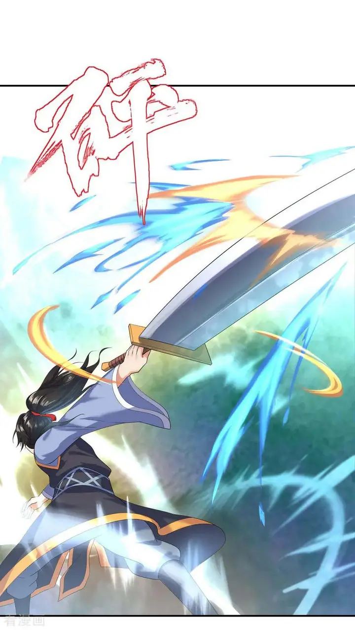 image-komik-peerless-soul-chapter-10-22/27