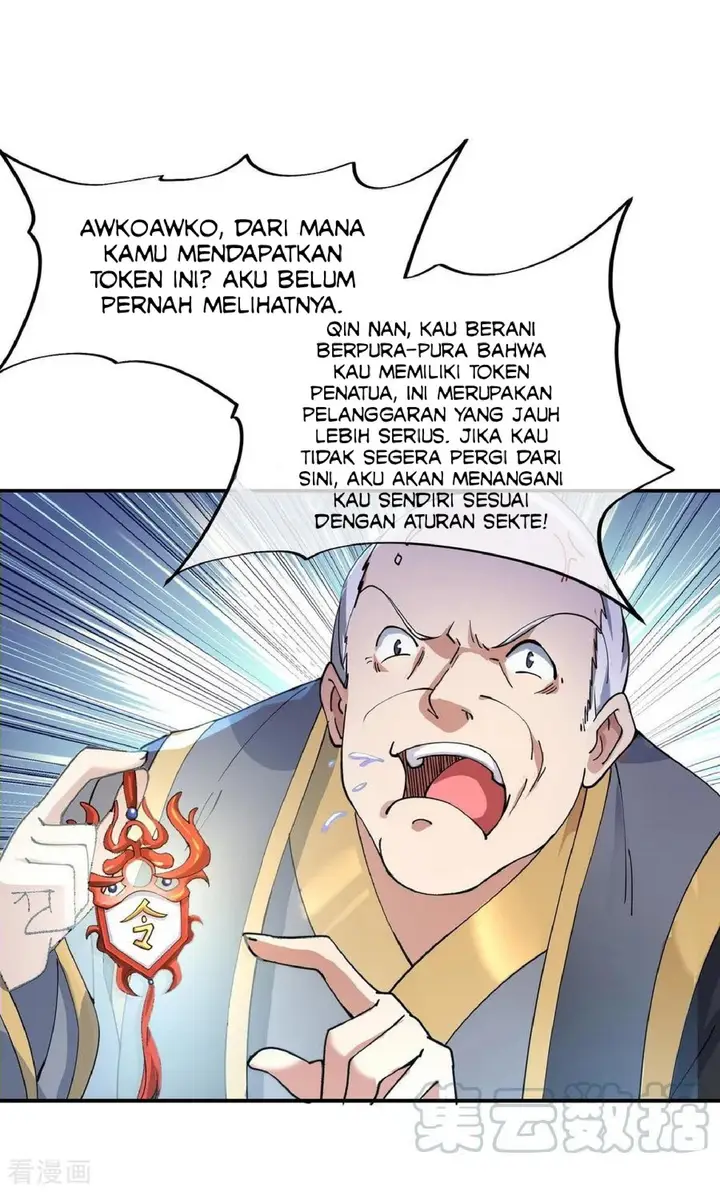 image-komik-peerless-soul-chapter-101-0/23