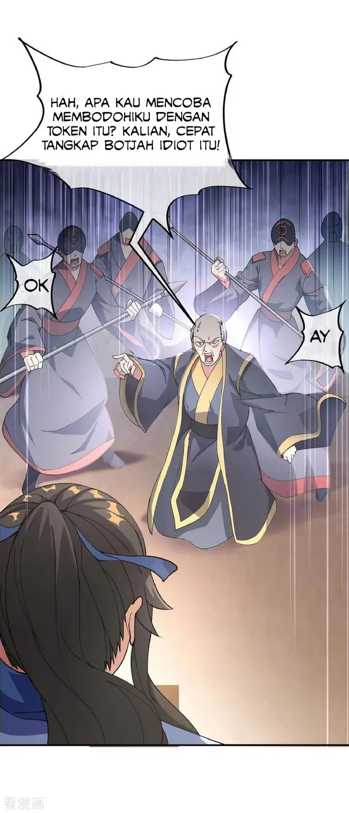 image-komik-peerless-soul-chapter-101-3/23