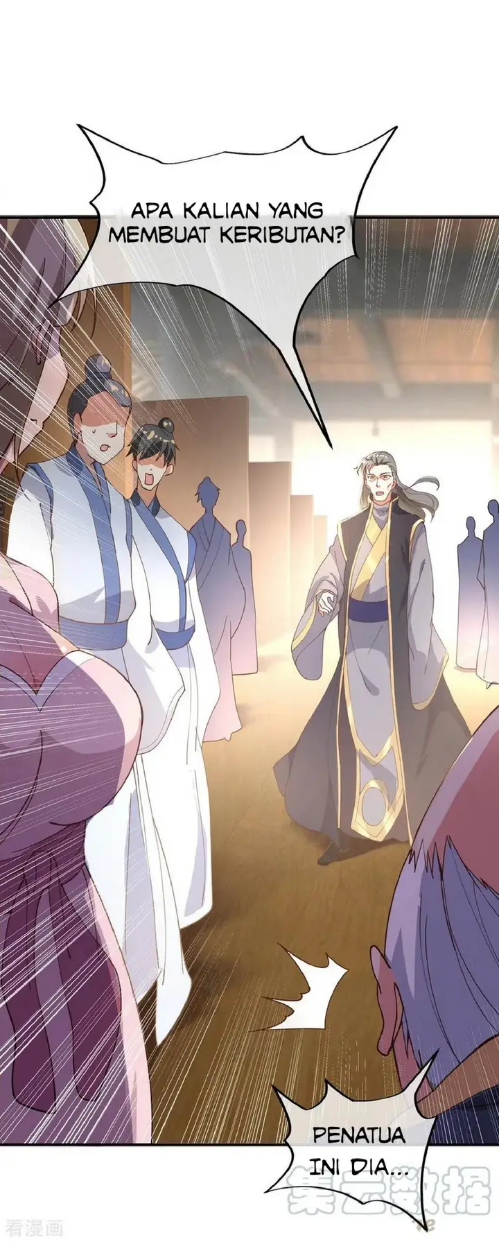 image-komik-peerless-soul-chapter-101-8/23