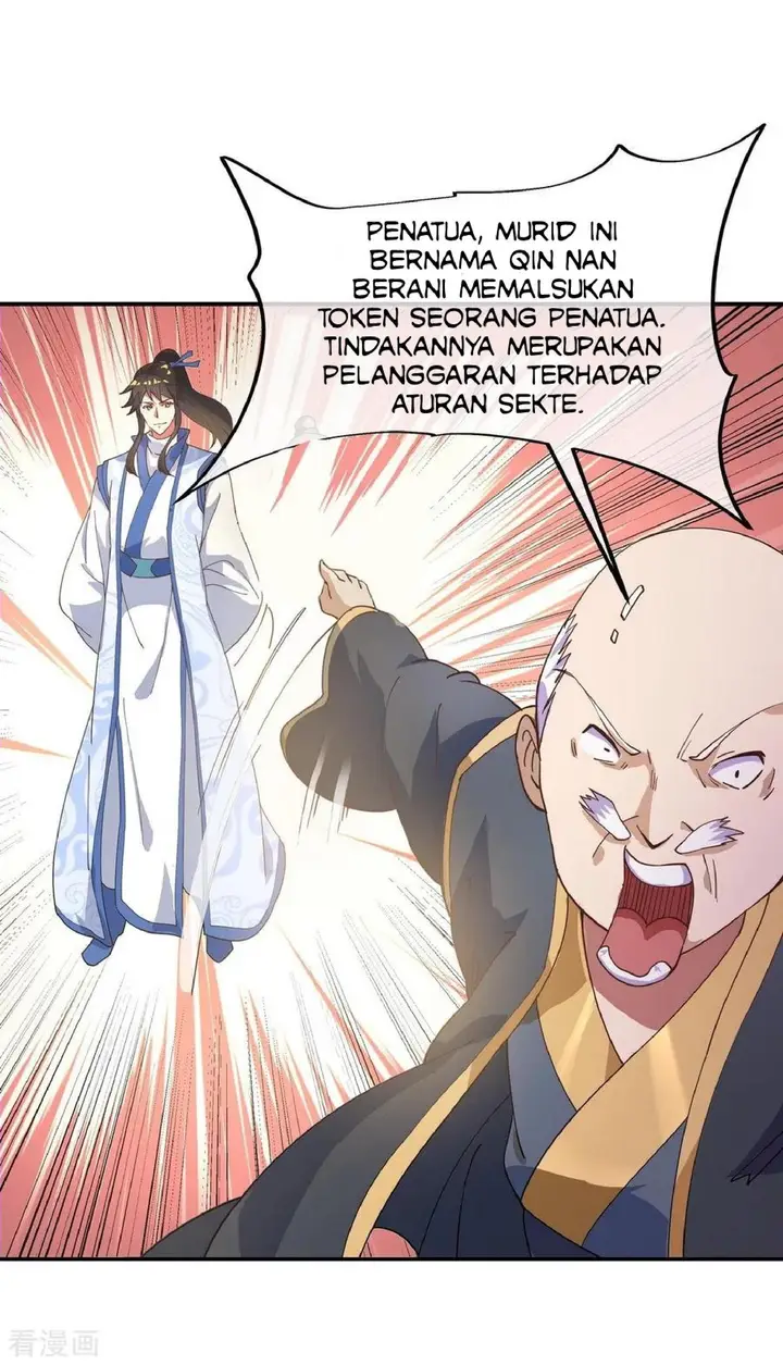 image-komik-peerless-soul-chapter-101-9/23