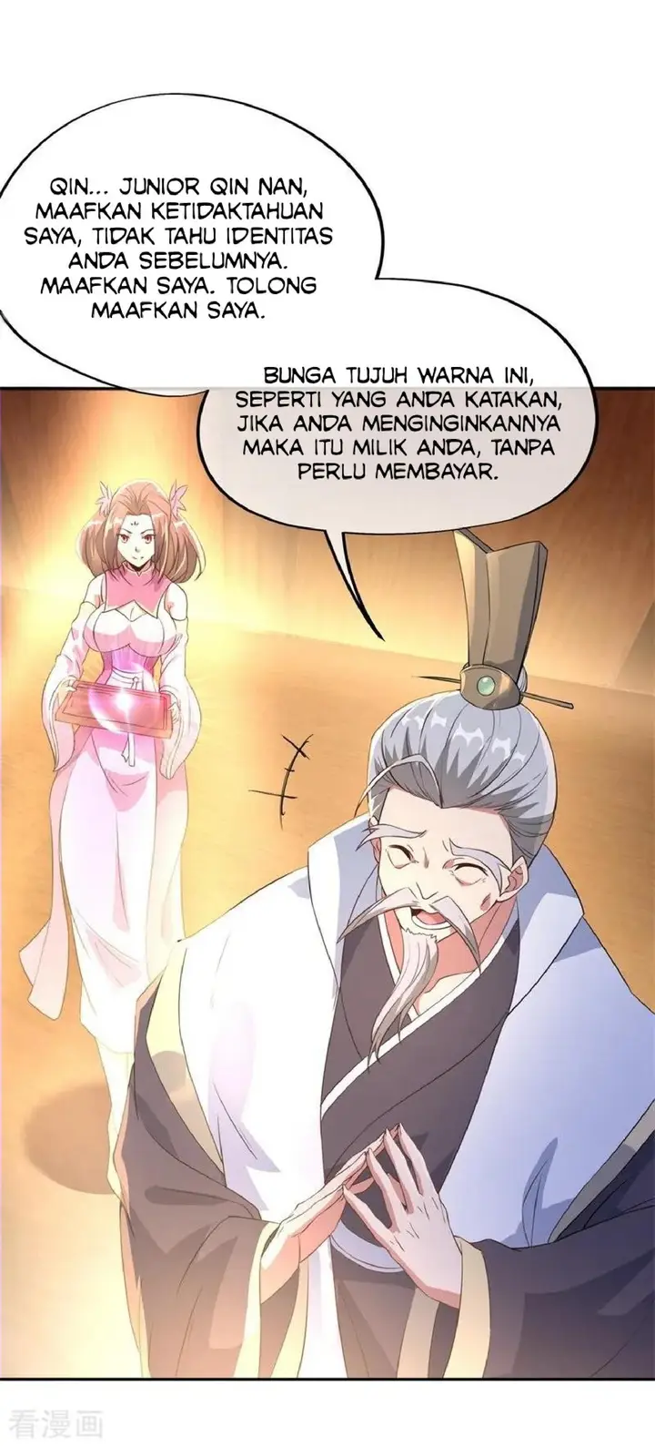 image-komik-peerless-soul-chapter-104-0/25